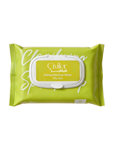 2-in-1 Makeup Remover Wipes (Oily skin)