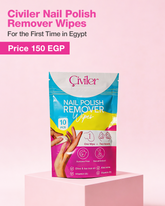 Nail Polish Remover Wipes