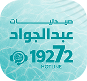 Partner logo