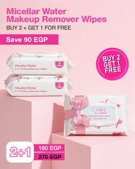 Makeup Remover Wipes Micellar Water X3